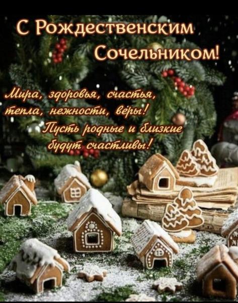 Прикрепленное изображение: ЯЯЯЯВКЯЯЯ100.jpg